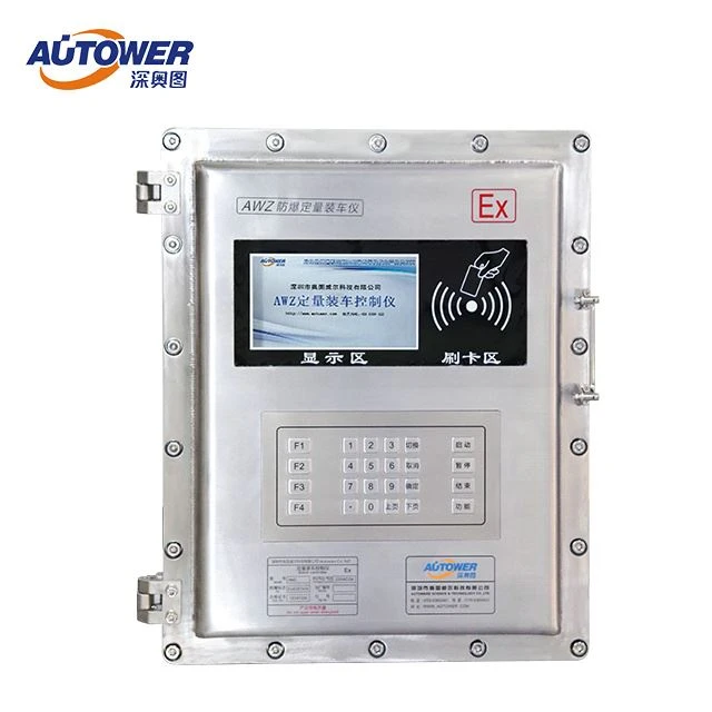 Batch Controller 10
