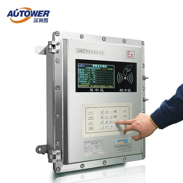 Batch Controller 11